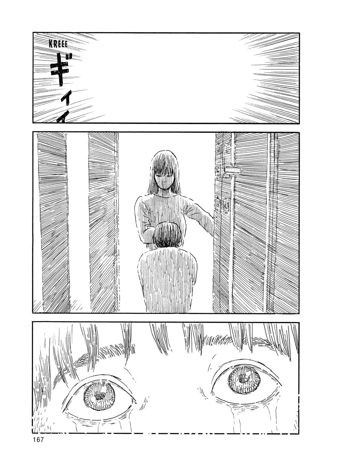 Read Blood on the Tracks en Manga Online