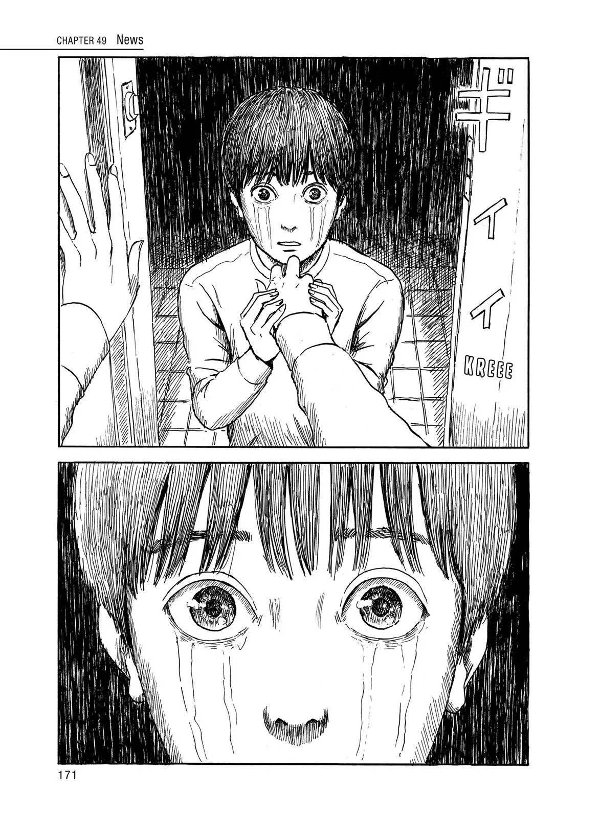 Read Blood on the Tracks en Manga Online