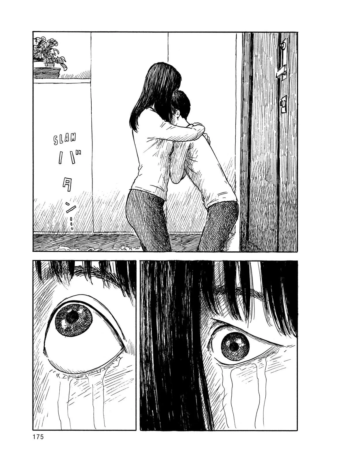 Read Blood on the Tracks en Manga Online