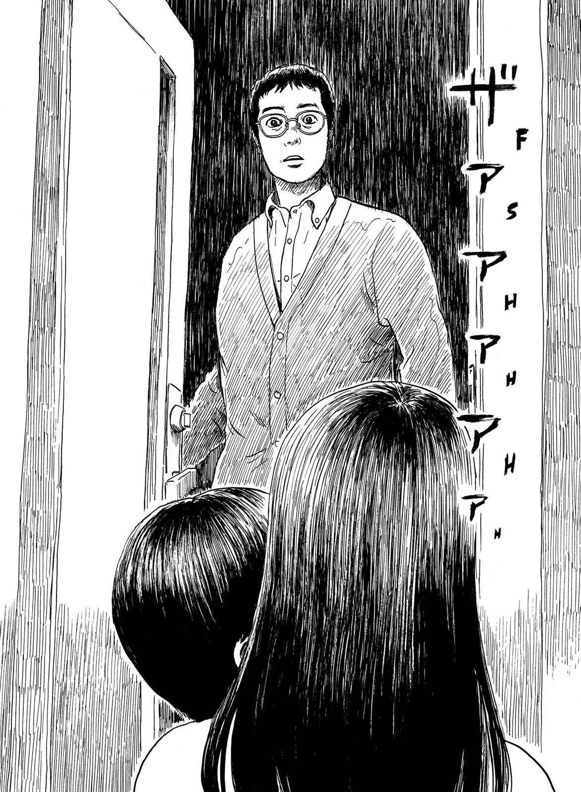 Read Blood on the Tracks en Manga Online