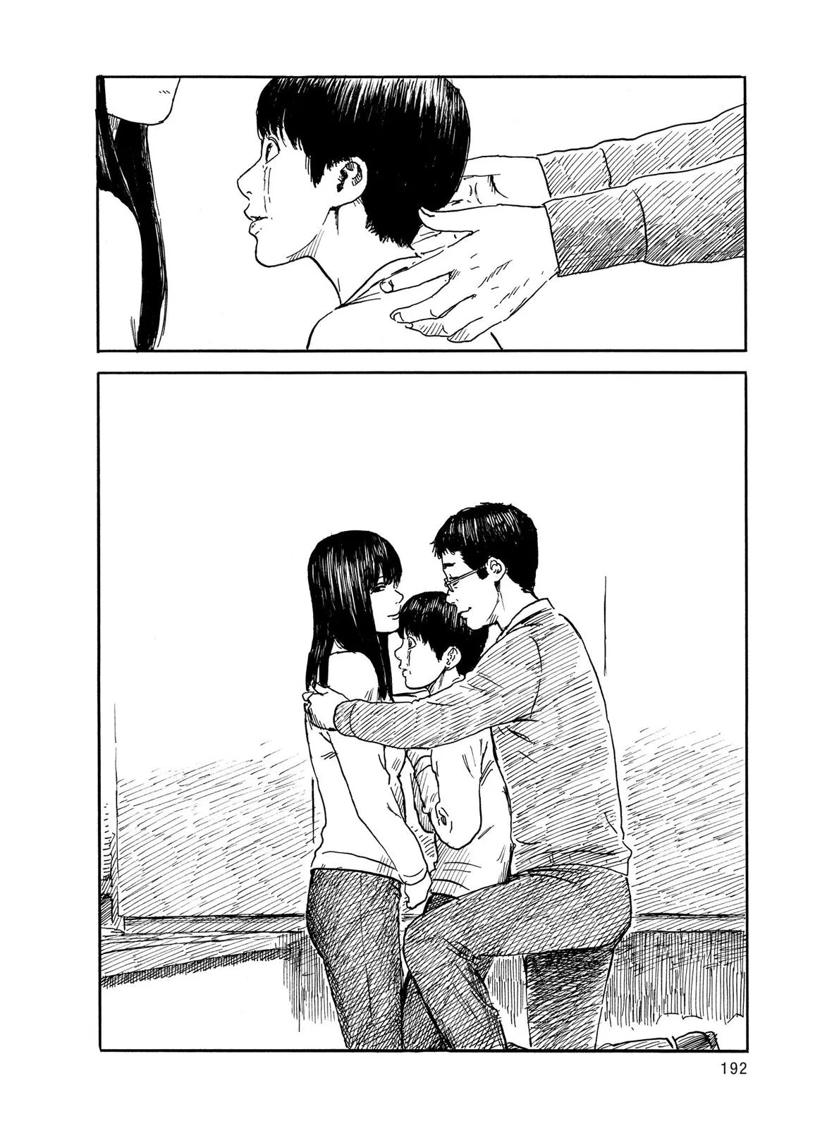 Read Blood on the Tracks en Manga Online