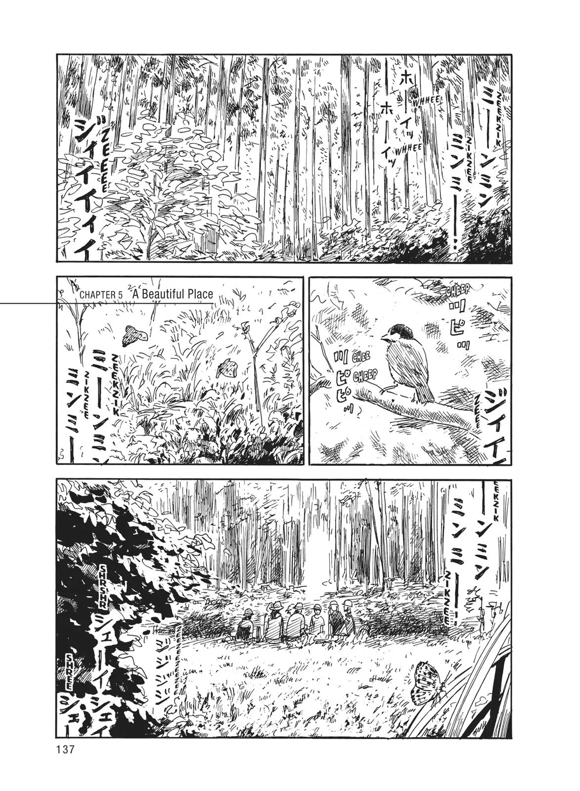 Read Blood on the Tracks en Manga Online