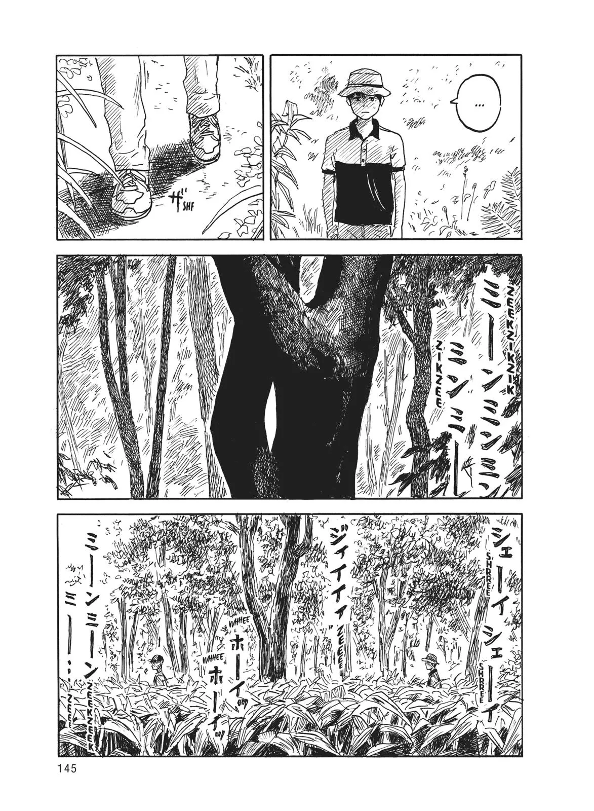Read Blood on the Tracks en Manga Online