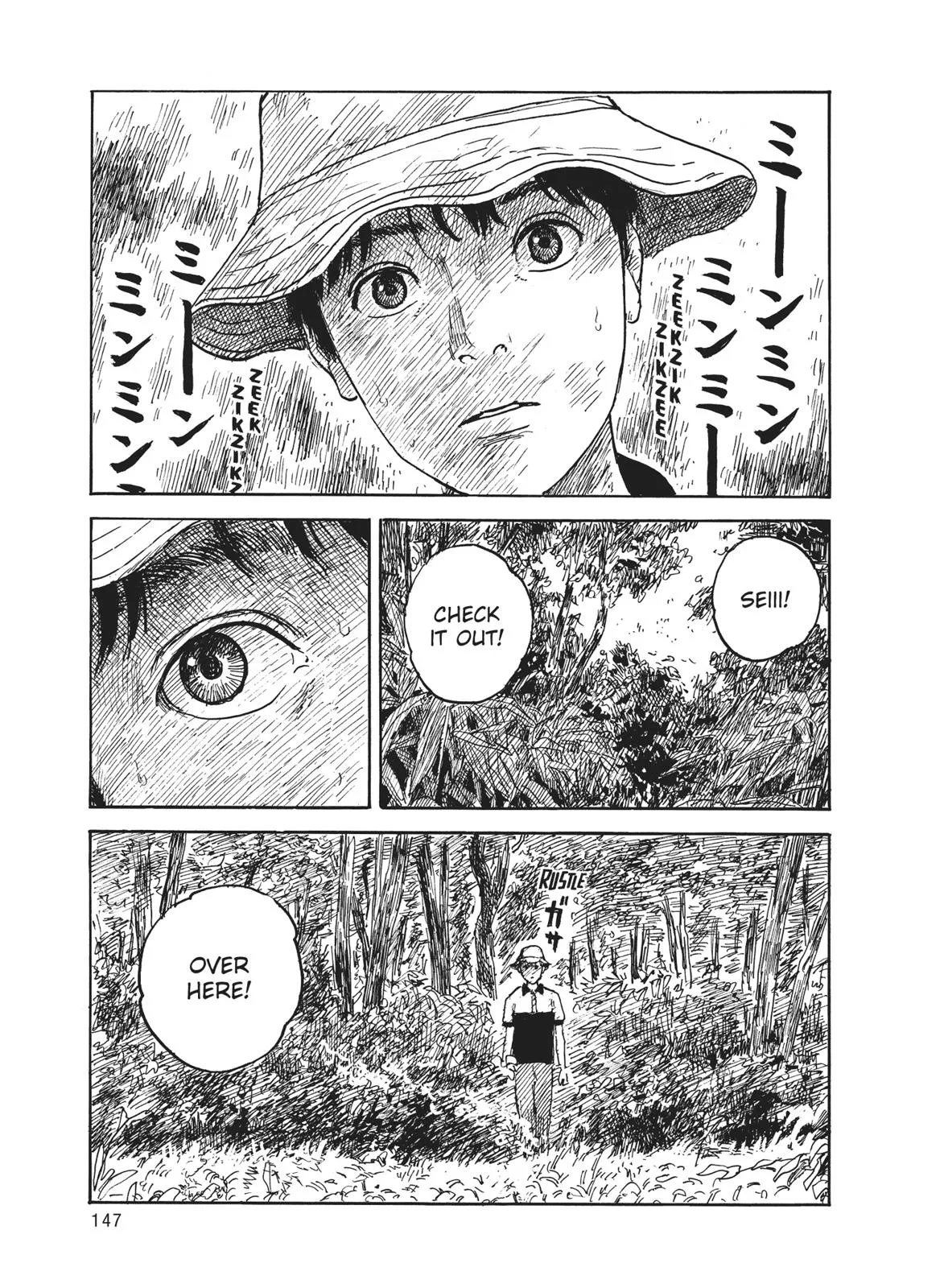 Read Blood on the Tracks en Manga Online
