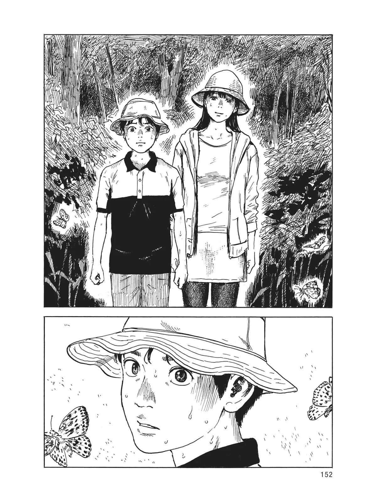 Read Blood on the Tracks en Manga Online