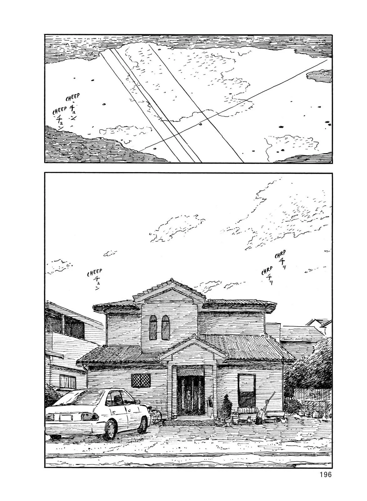 Read Blood on the Tracks en Manga Online