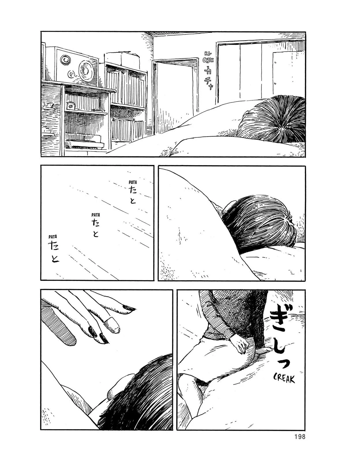 Read Blood on the Tracks en Manga Online