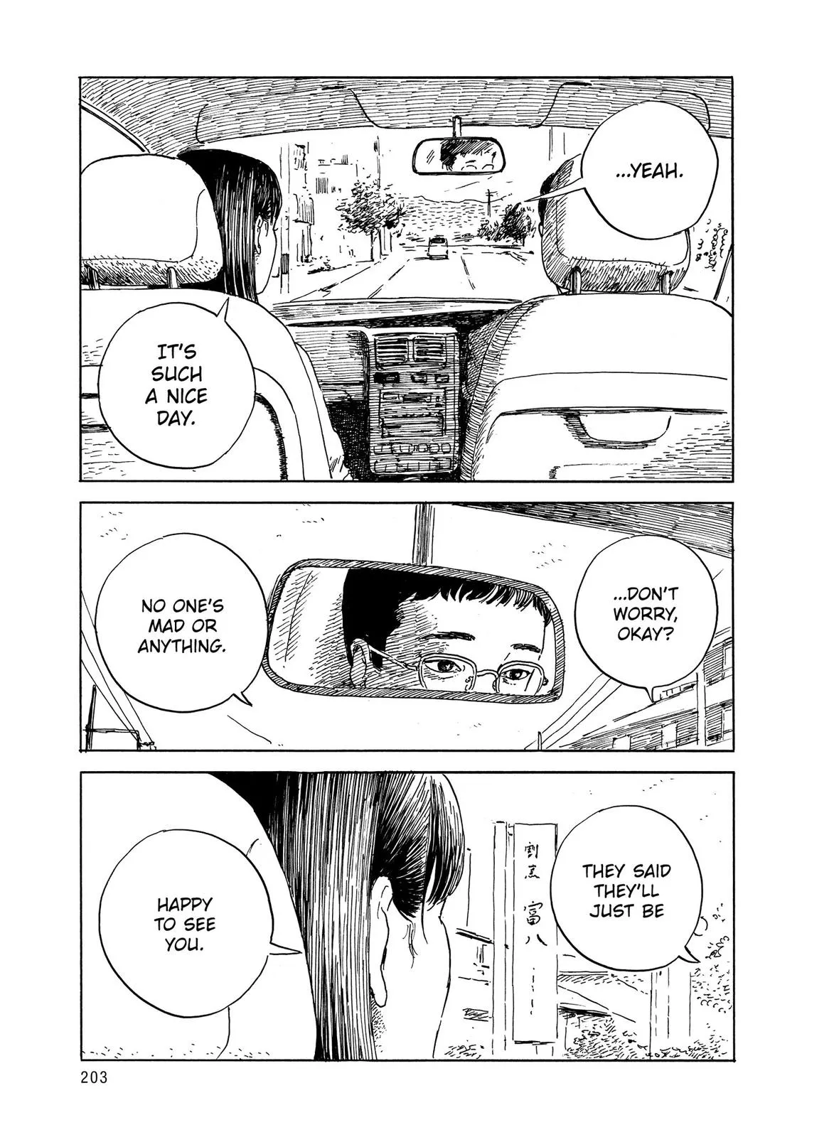 Read Blood on the Tracks en Manga Online