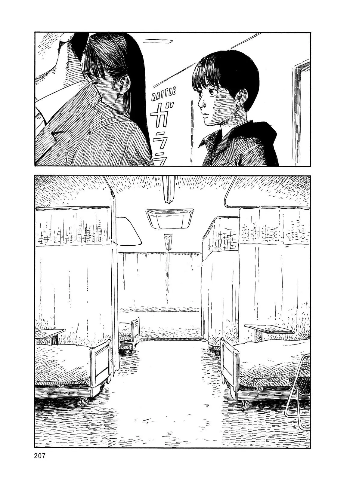 Read Blood on the Tracks en Manga Online