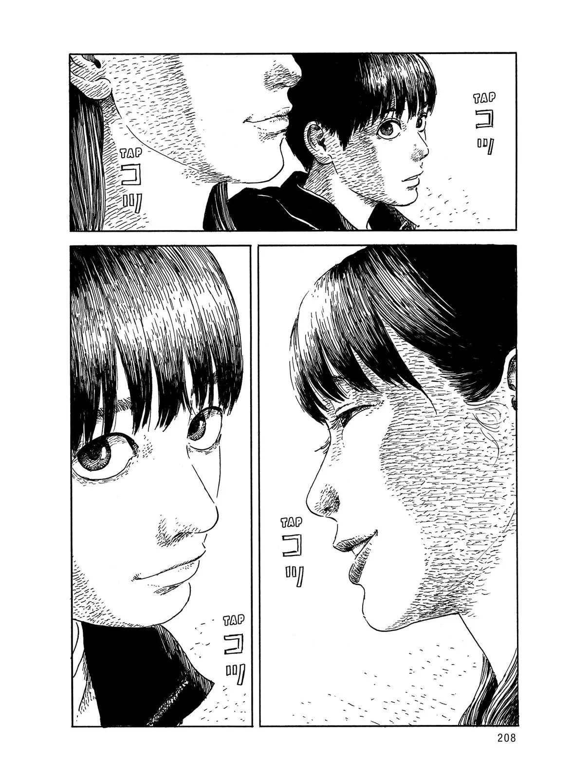 Read Blood on the Tracks en Manga Online