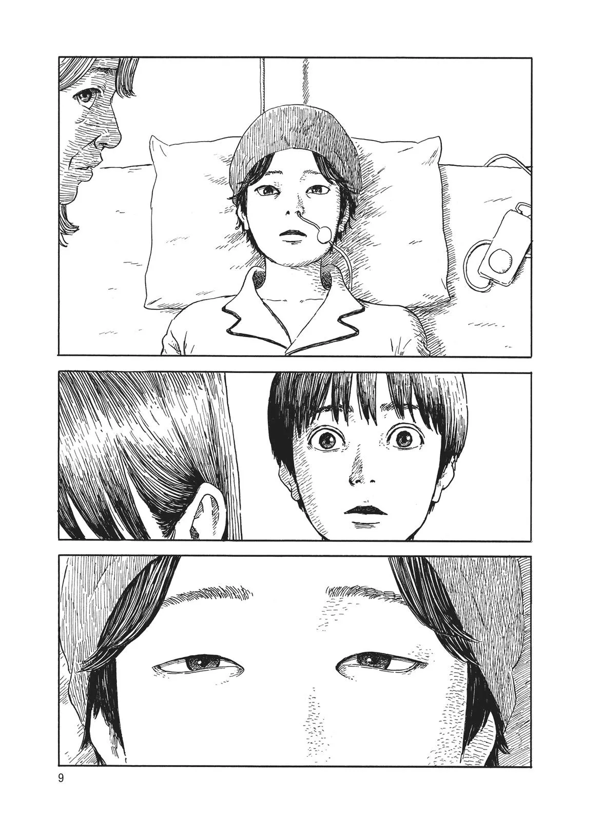 Read Blood on the Tracks en Manga Online