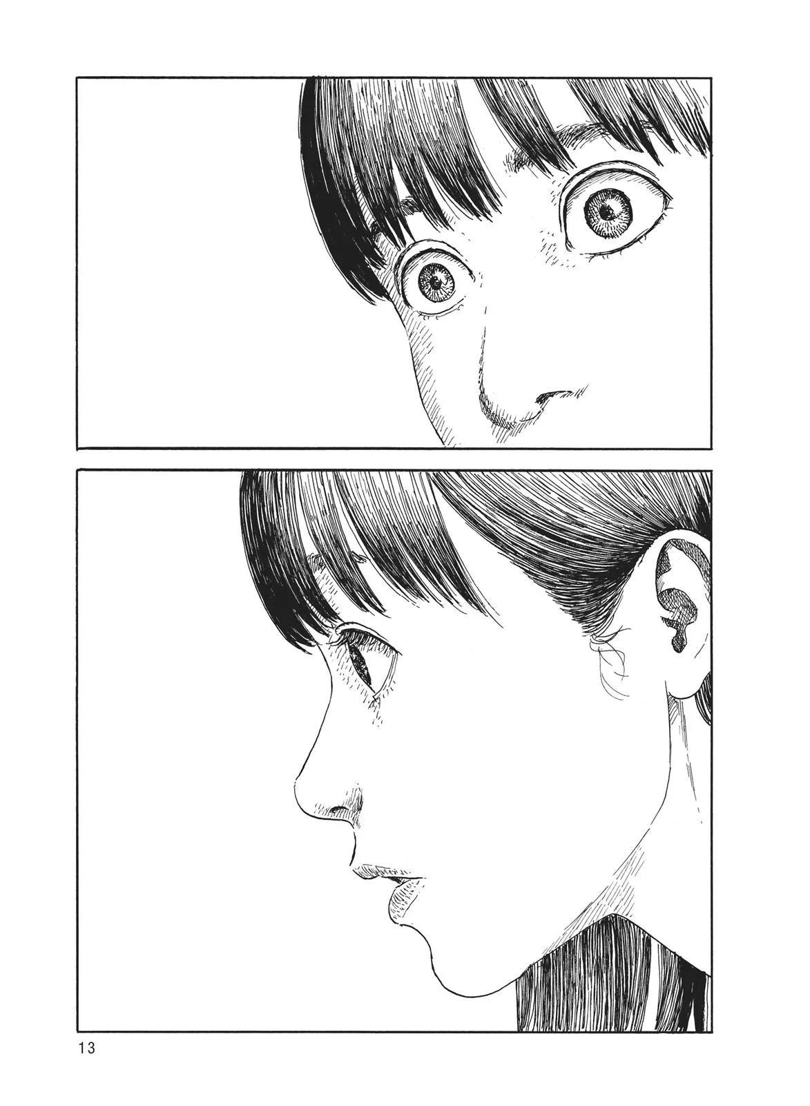 Read Blood on the Tracks en Manga Online