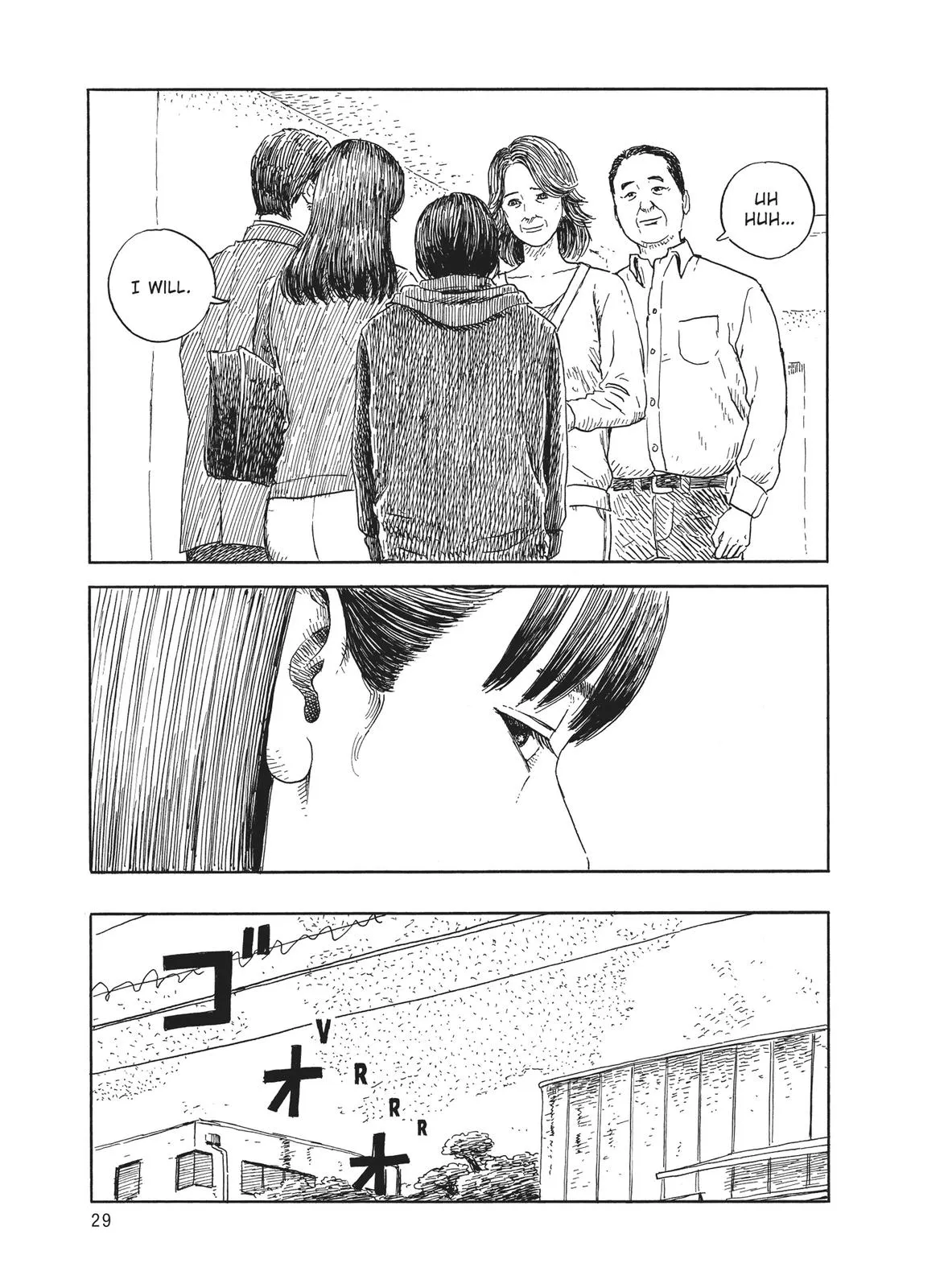 Read Blood on the Tracks en Manga Online