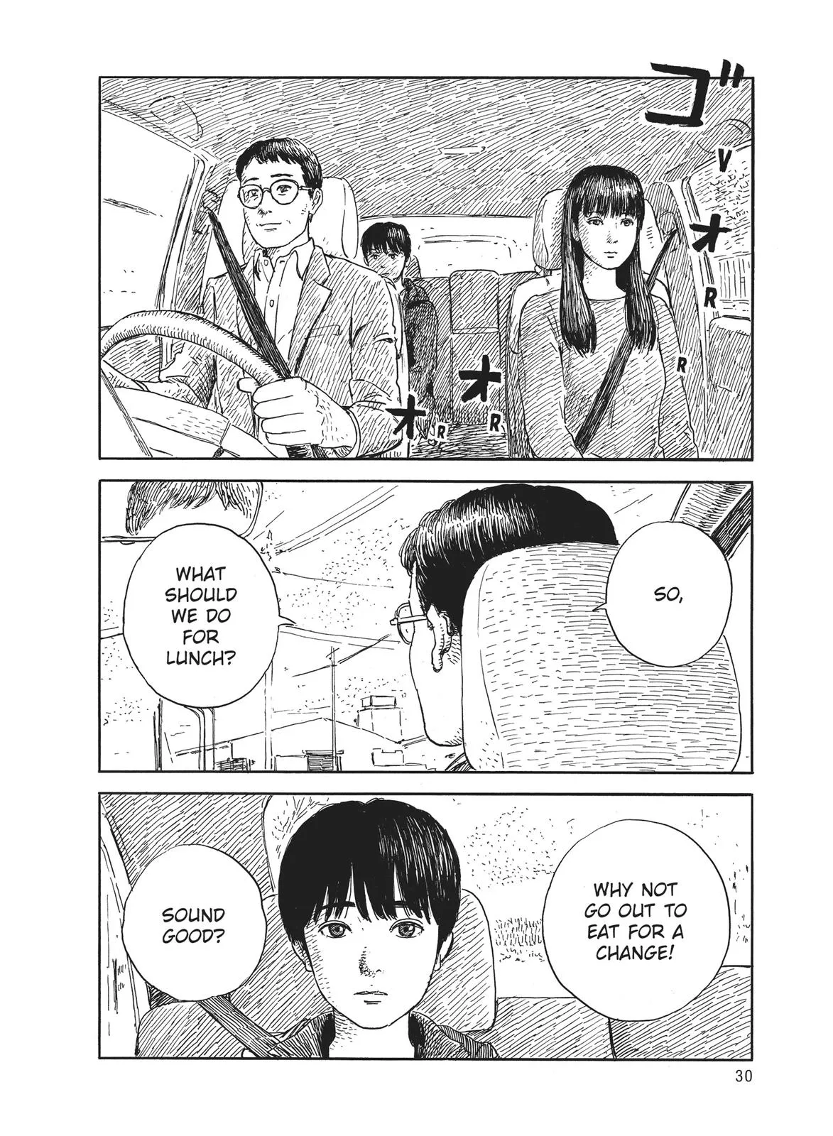 Read Blood on the Tracks en Manga Online