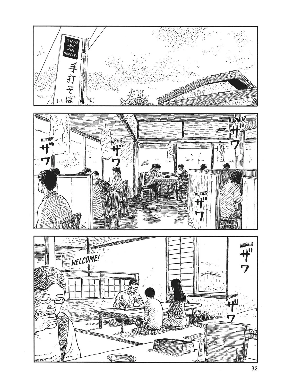 Read Blood on the Tracks en Manga Online