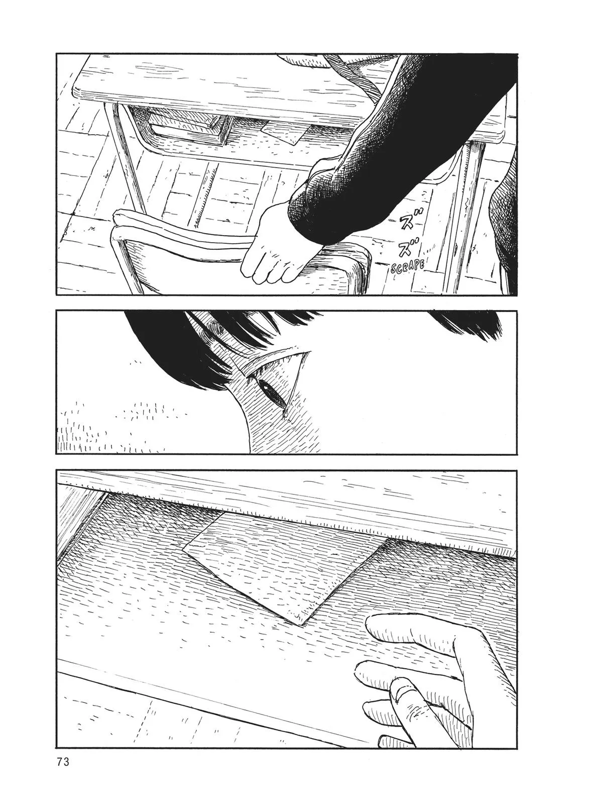 Read Blood on the Tracks en Manga Online