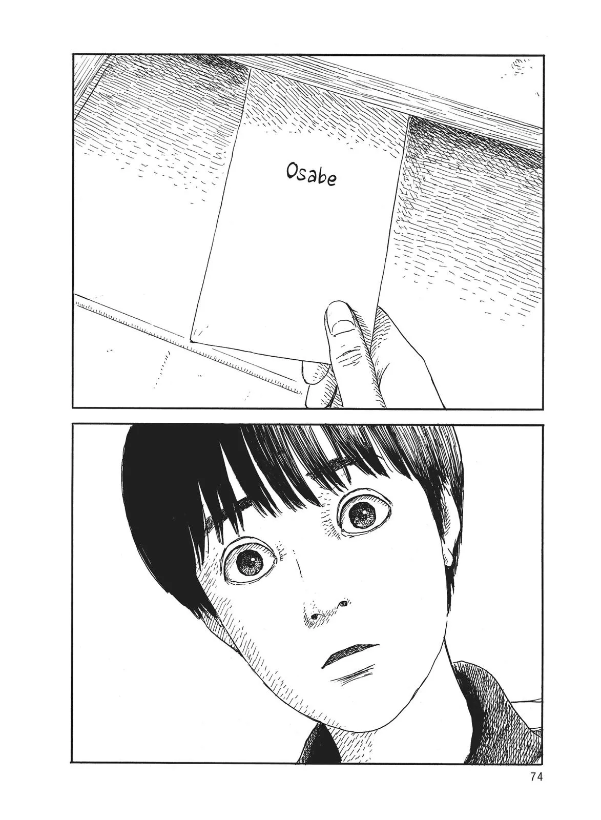 Read Blood on the Tracks en Manga Online