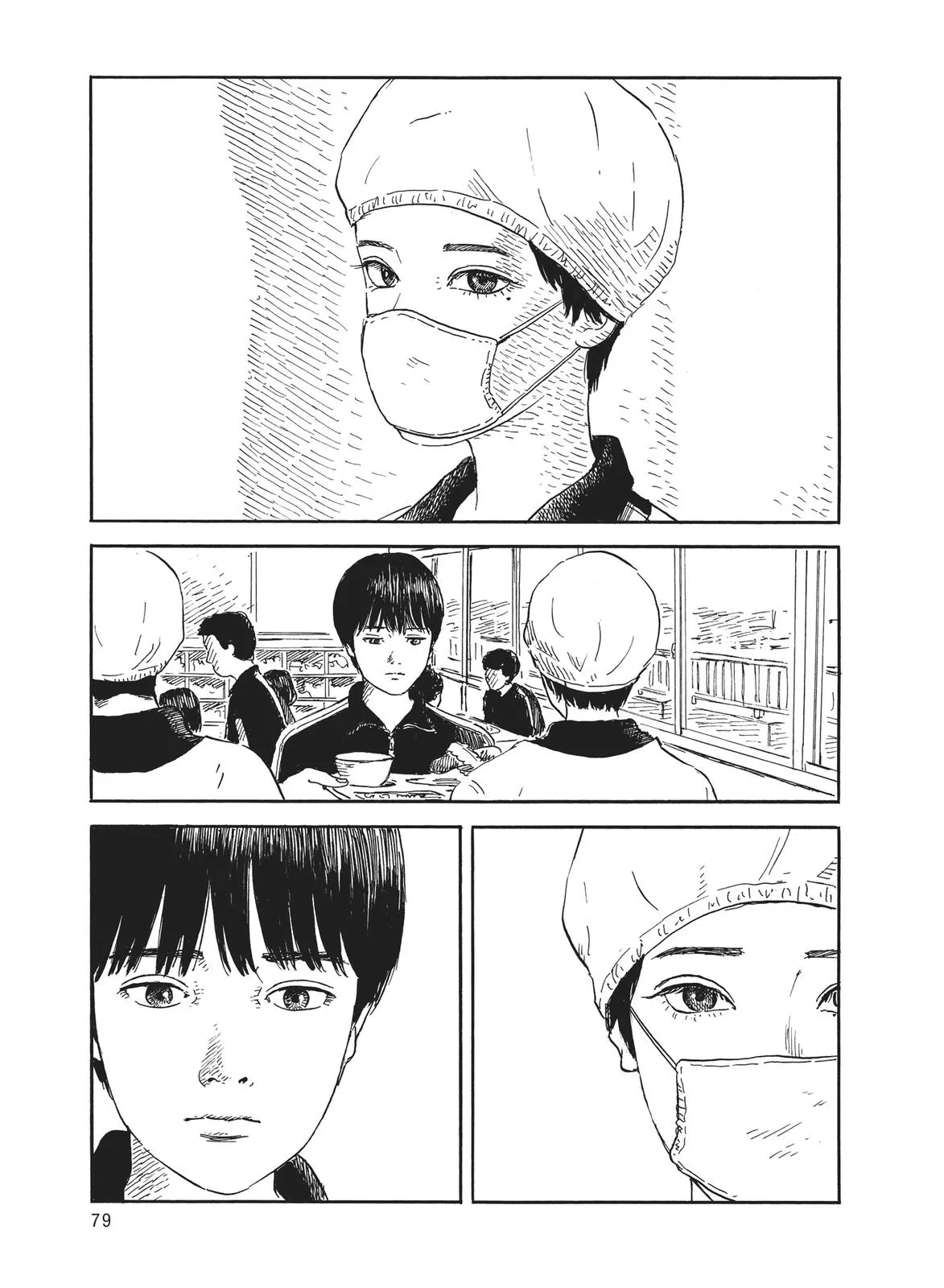 Read Blood on the Tracks en Manga Online