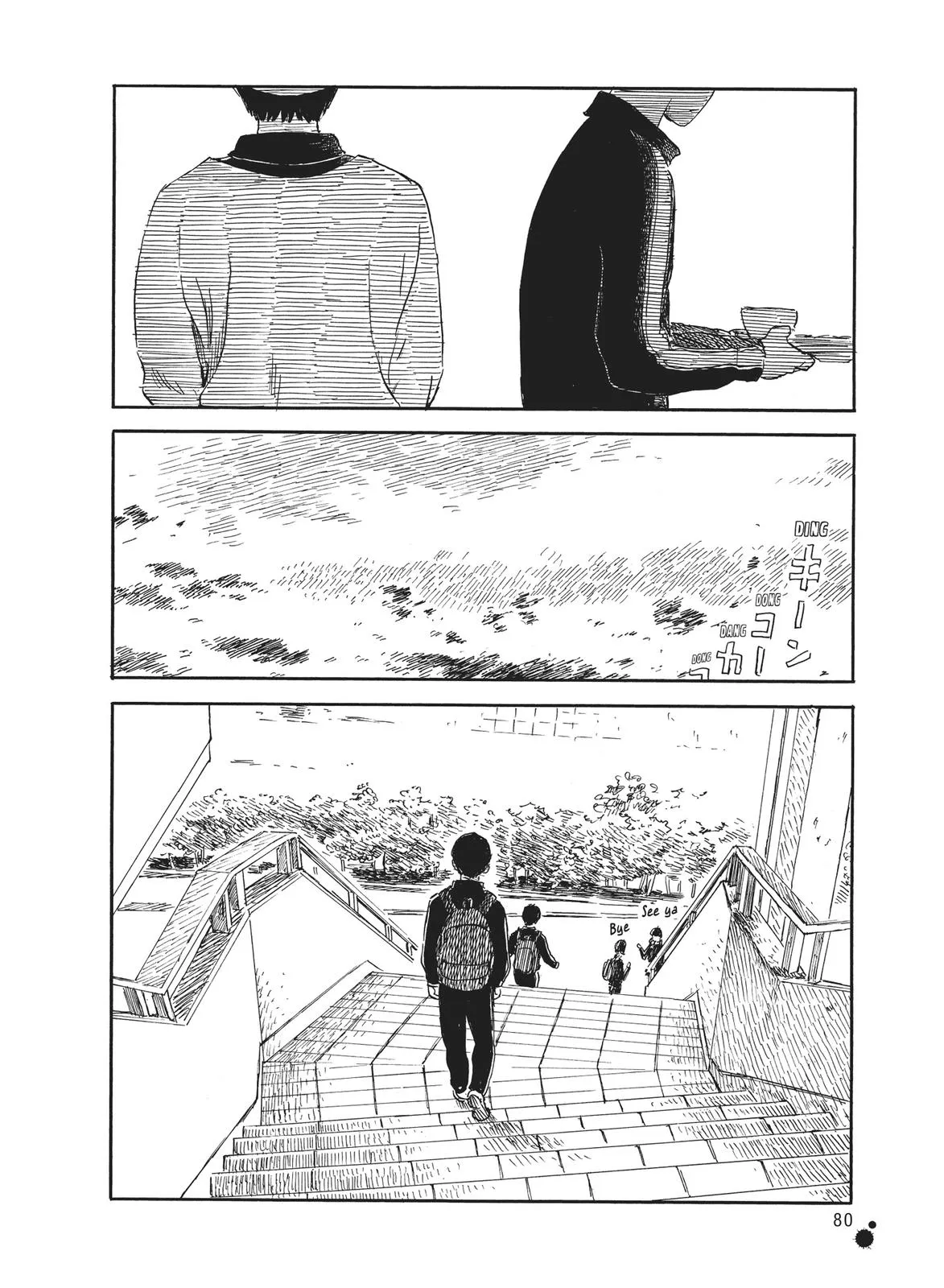 Read Blood on the Tracks en Manga Online
