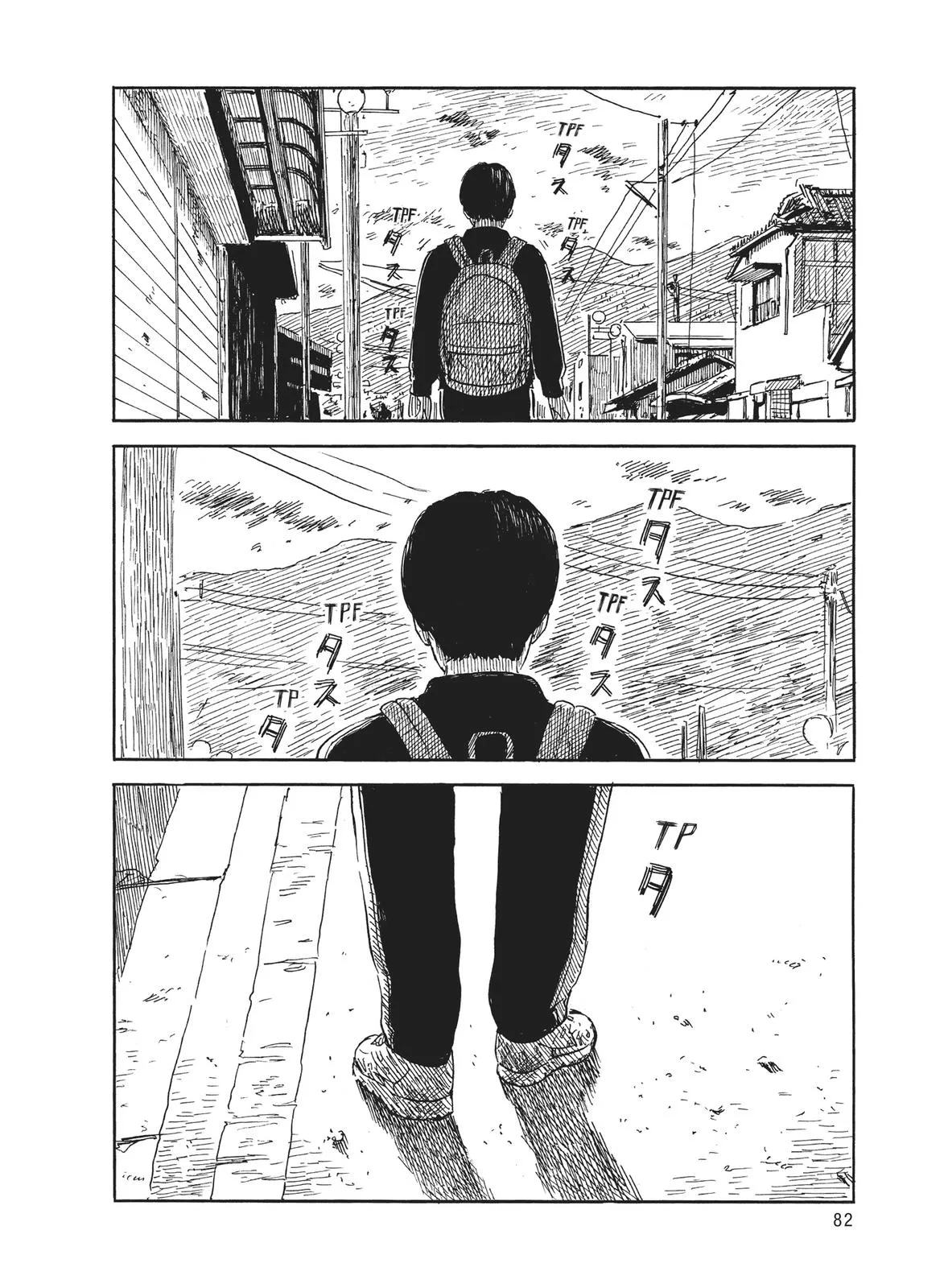 Read Blood on the Tracks en Manga Online