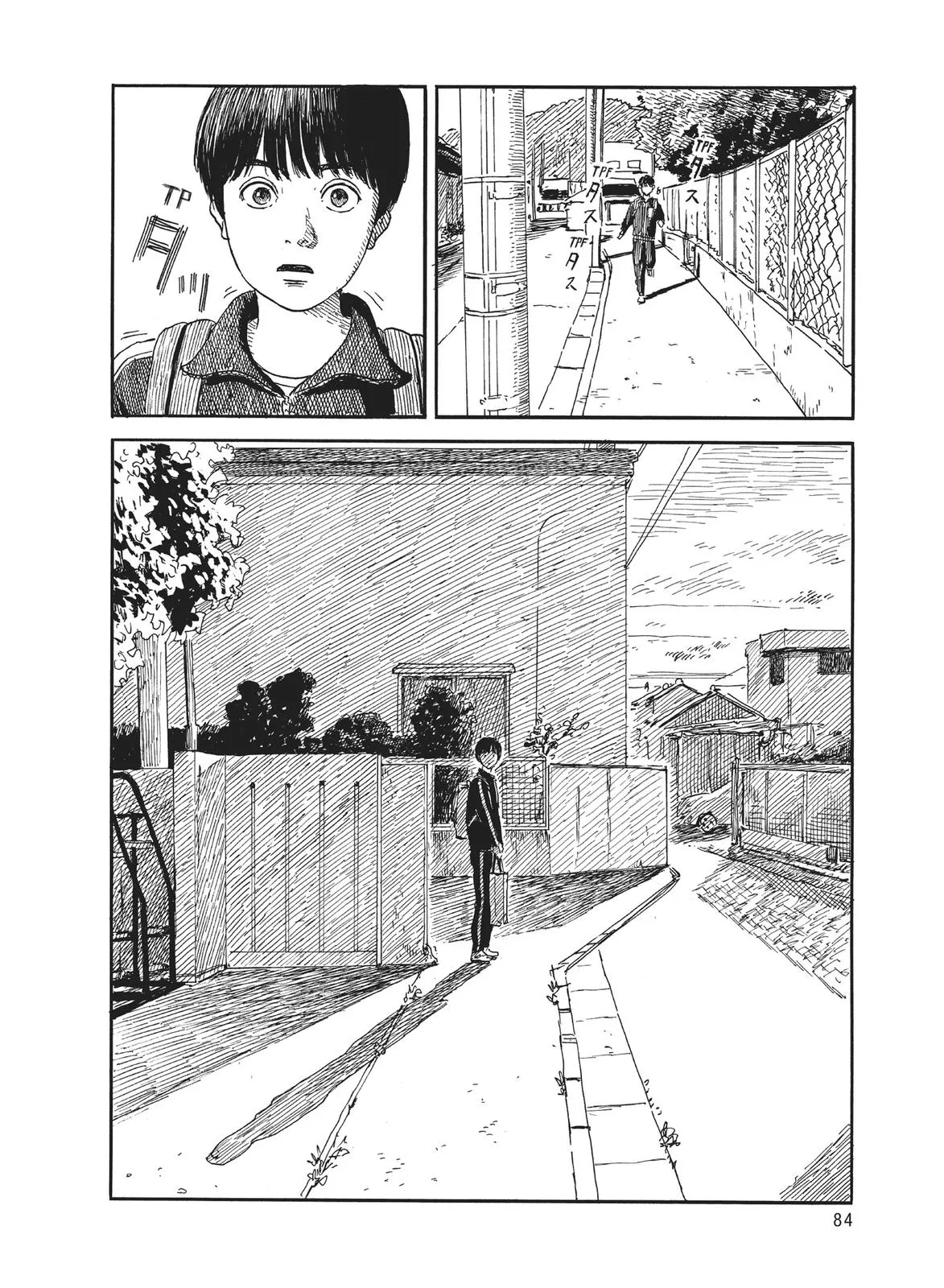 Read Blood on the Tracks en Manga Online