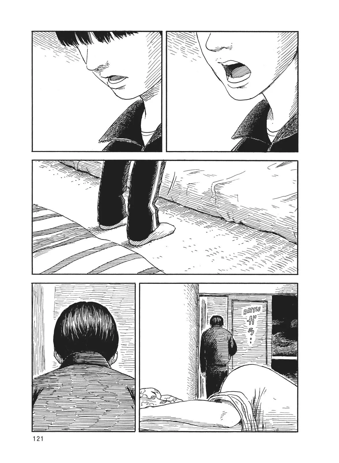 Read Blood on the Tracks en Manga Online