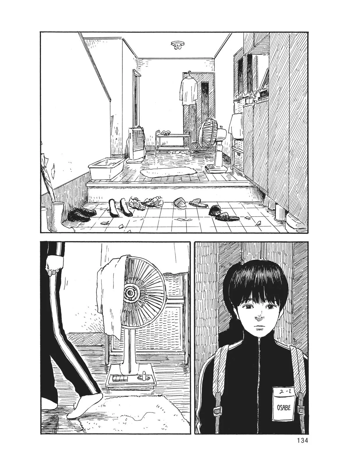 Read Blood on the Tracks en Manga Online