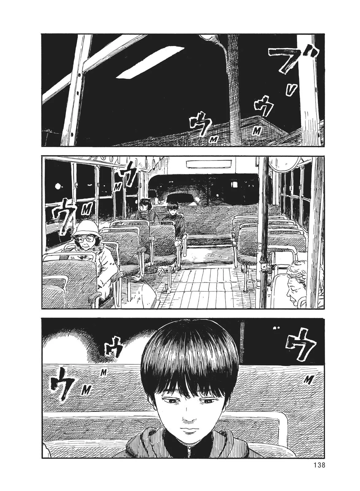 Read Blood on the Tracks en Manga Online