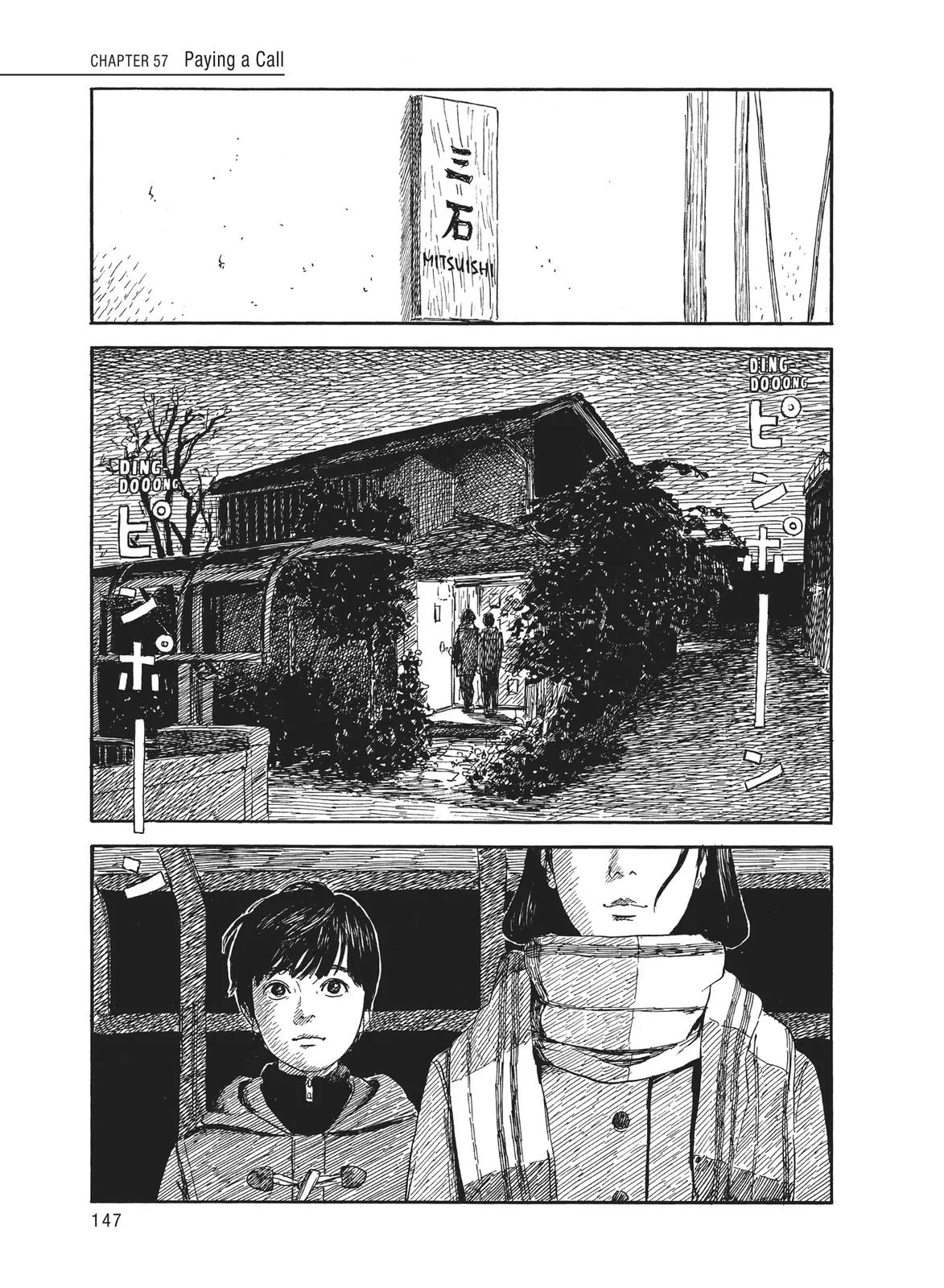 Read Blood on the Tracks en Manga Online