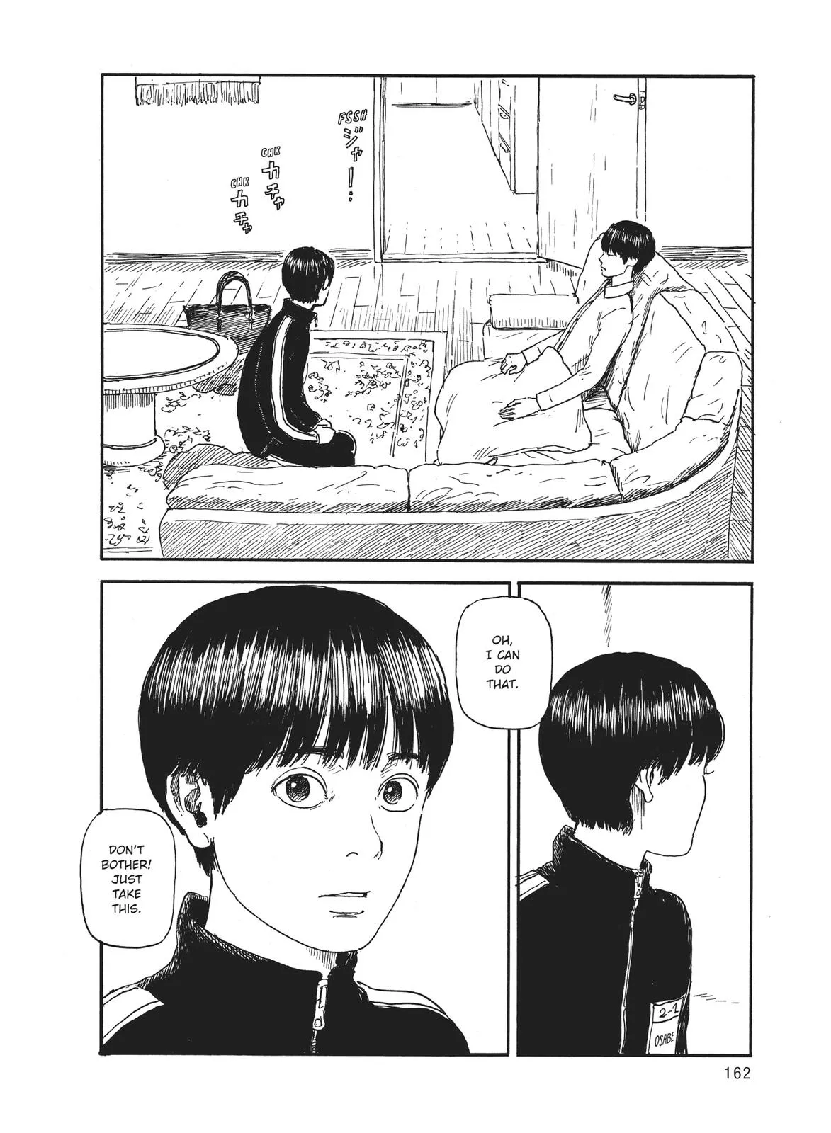 Read Blood on the Tracks en Manga Online