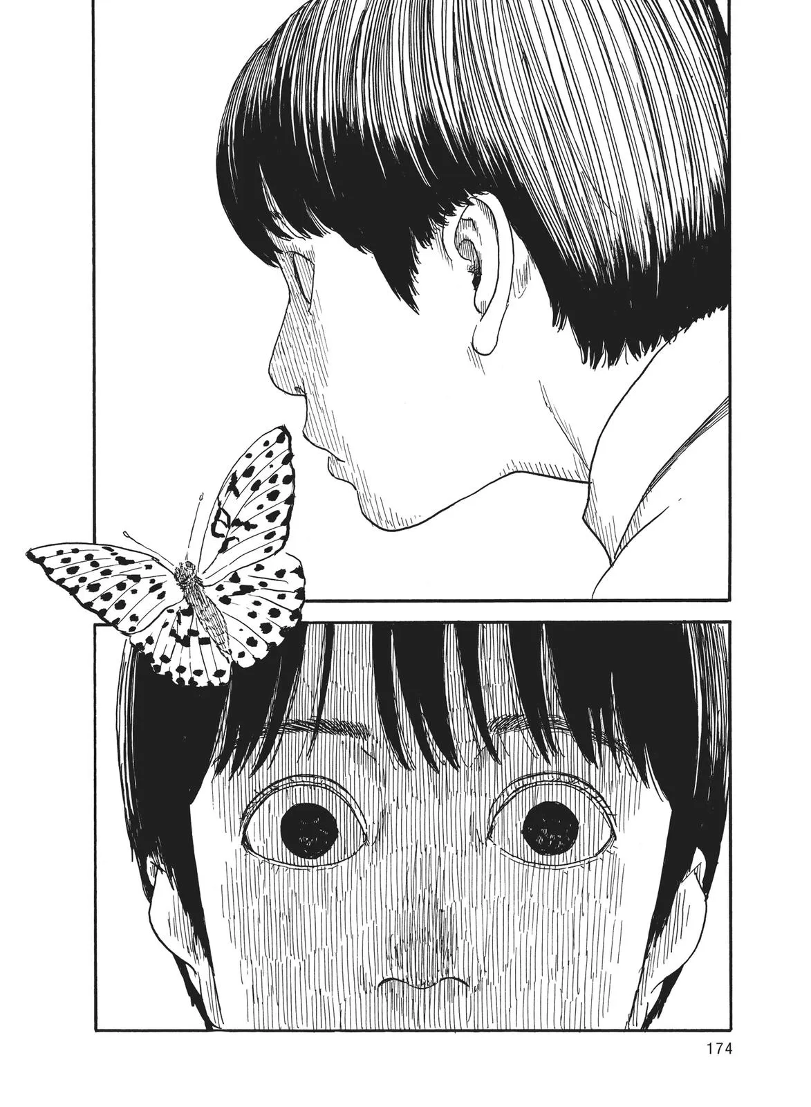 Read Blood on the Tracks en Manga Online
