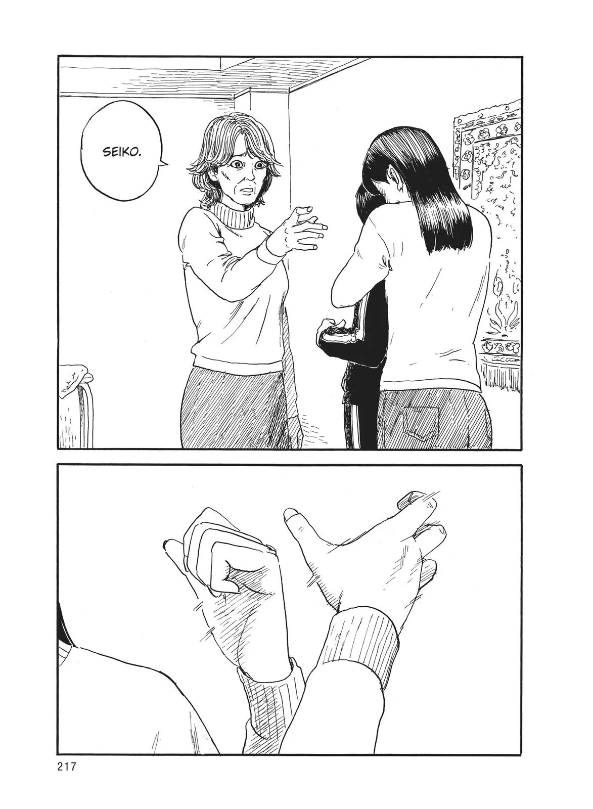Read Blood on the Tracks en Manga Online