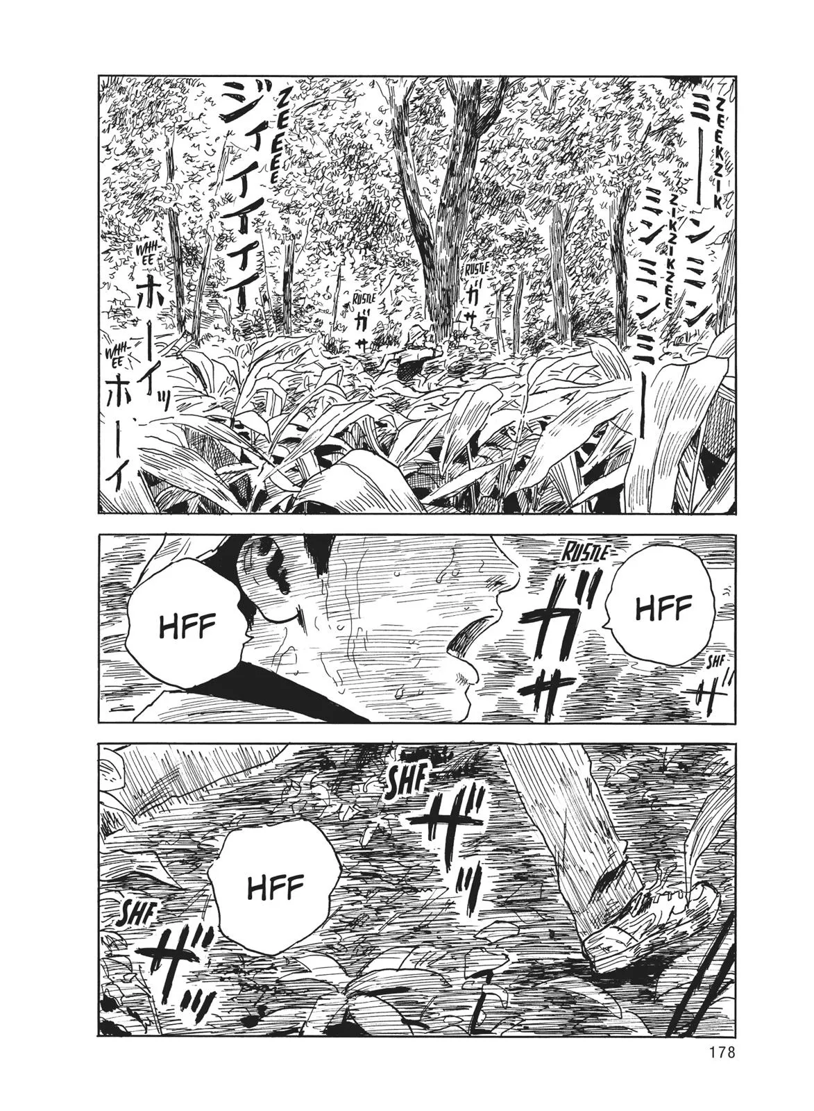 Read Blood on the Tracks en Manga Online