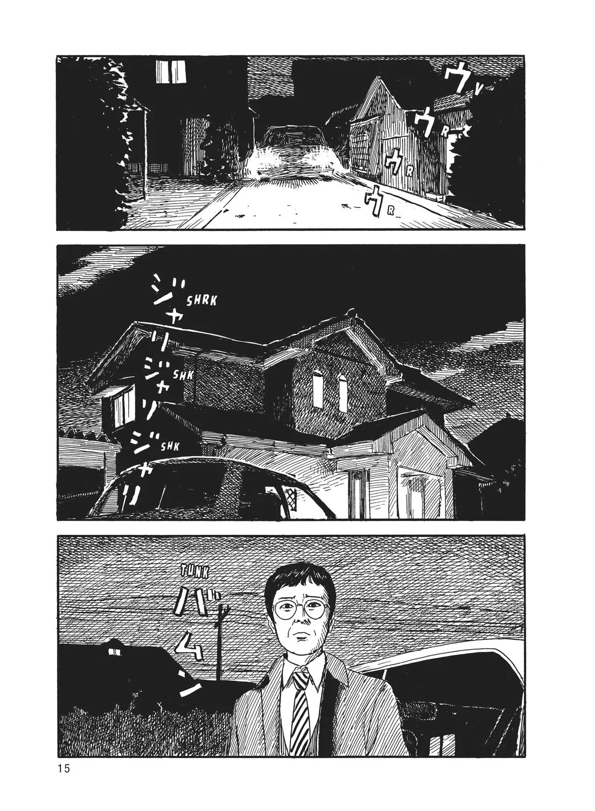 Read Blood on the Tracks en Manga Online