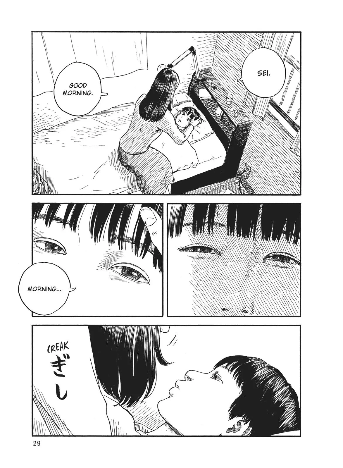 Read Blood on the Tracks en Manga Online