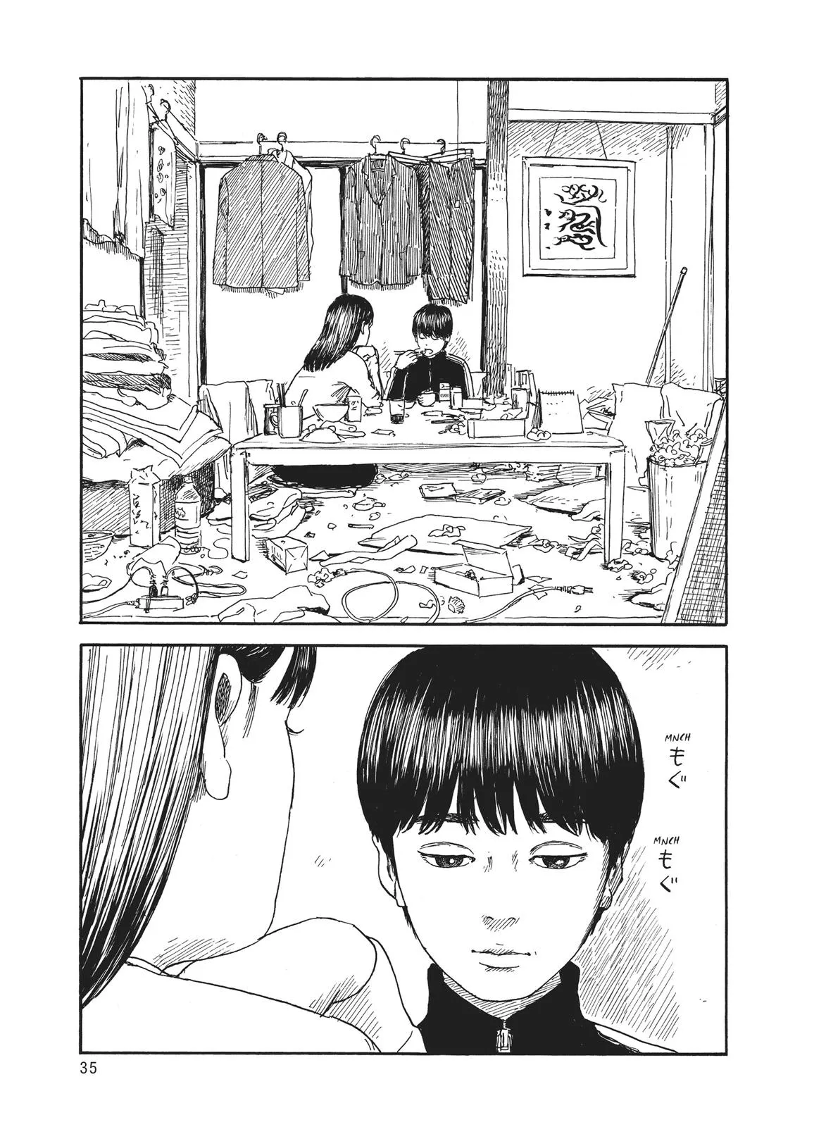 Read Blood on the Tracks en Manga Online