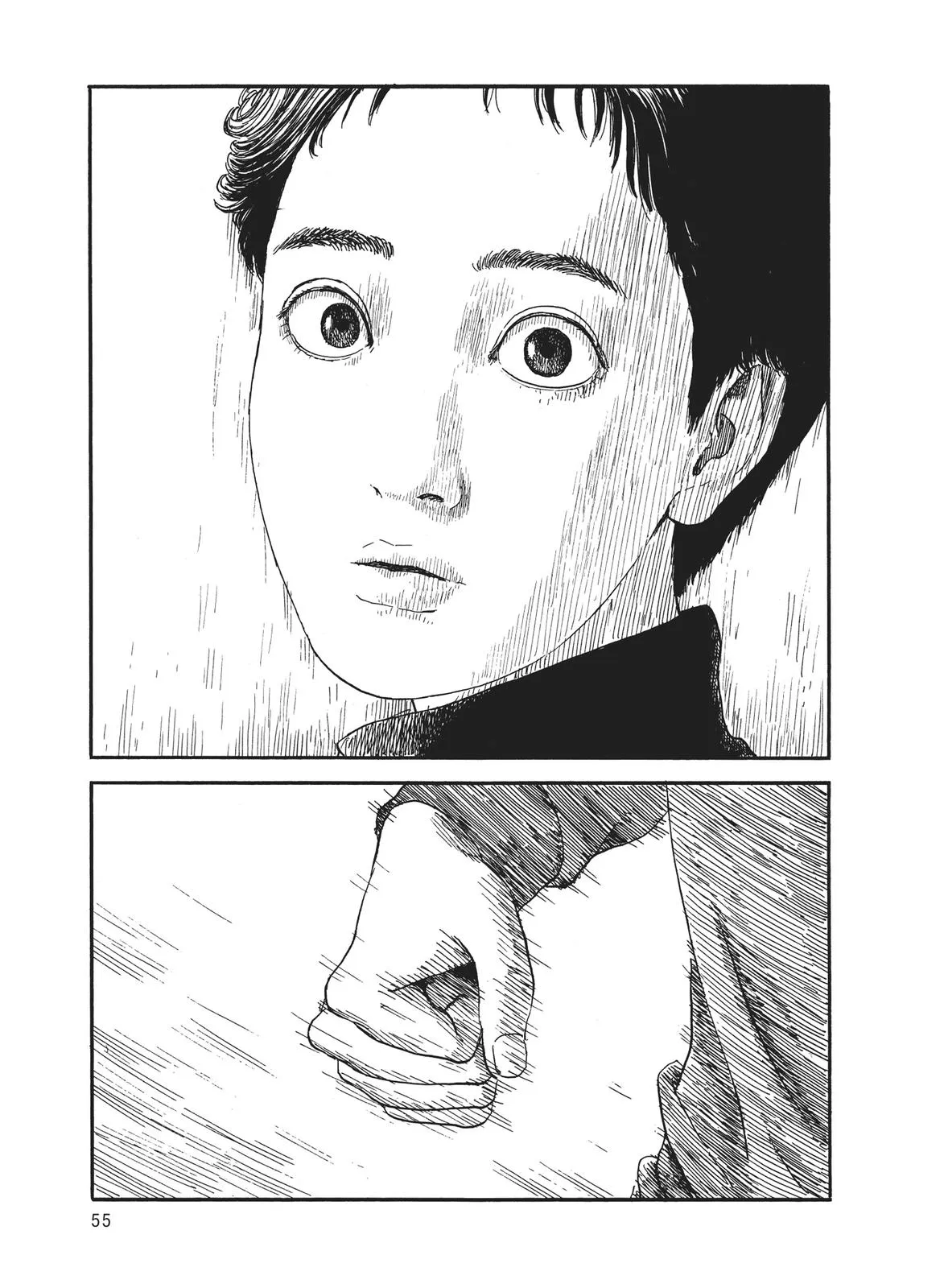 Read Blood on the Tracks en Manga Online