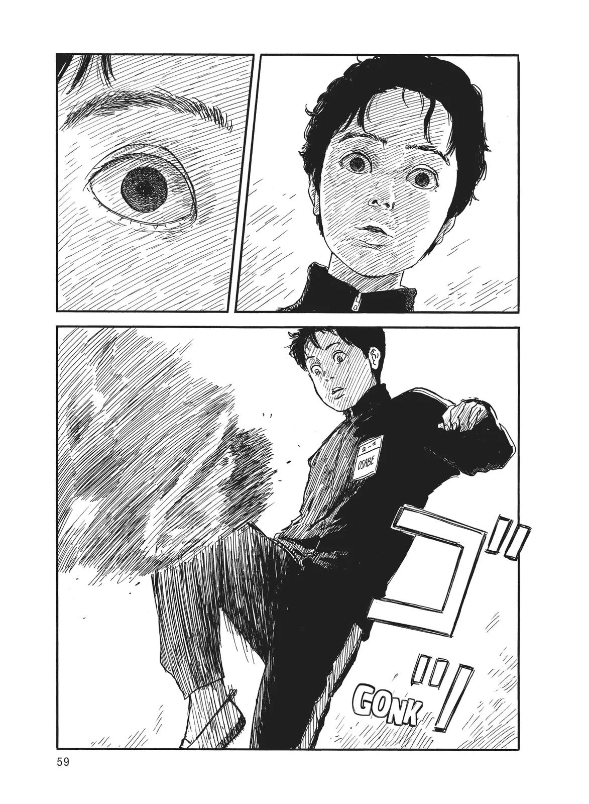 Read Blood on the Tracks en Manga Online
