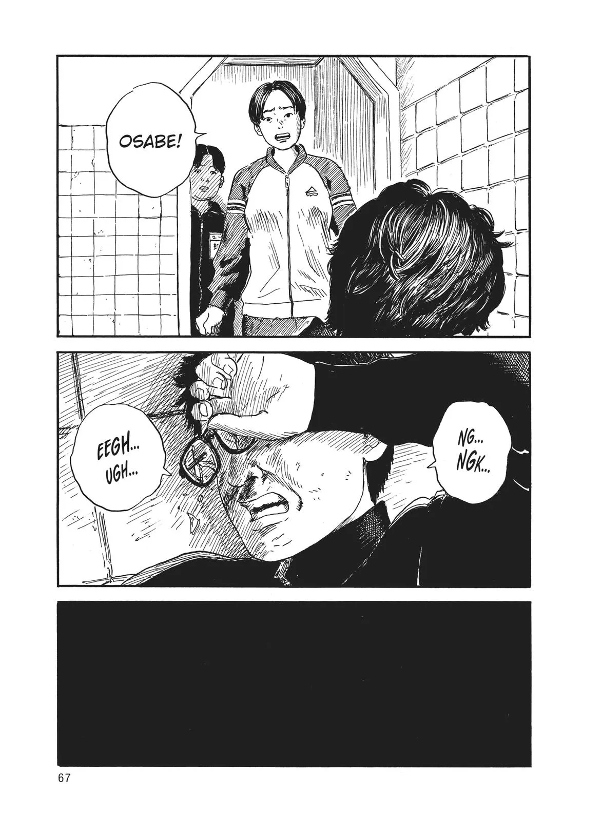 Read Blood on the Tracks en Manga Online