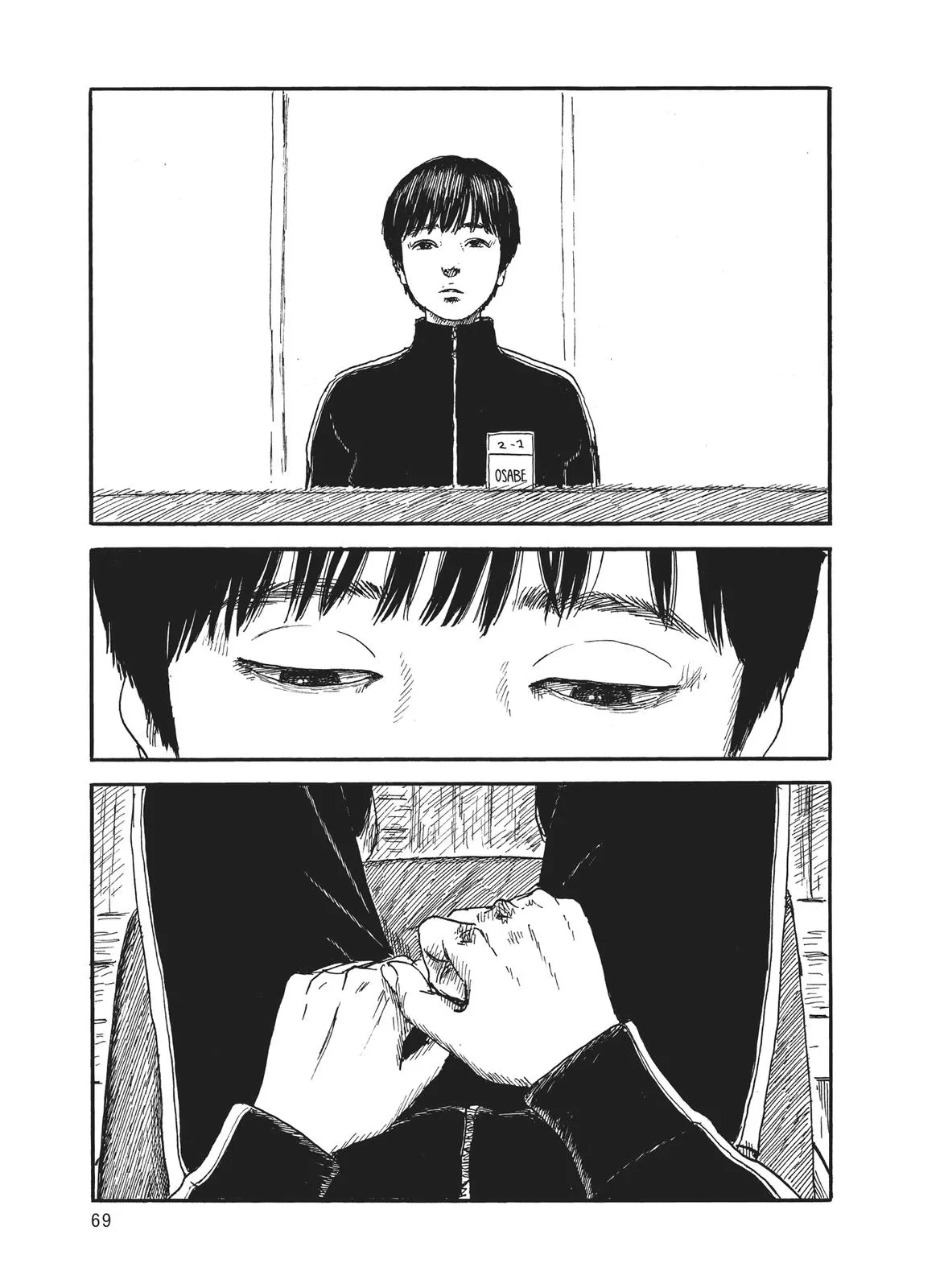 Read Blood on the Tracks en Manga Online