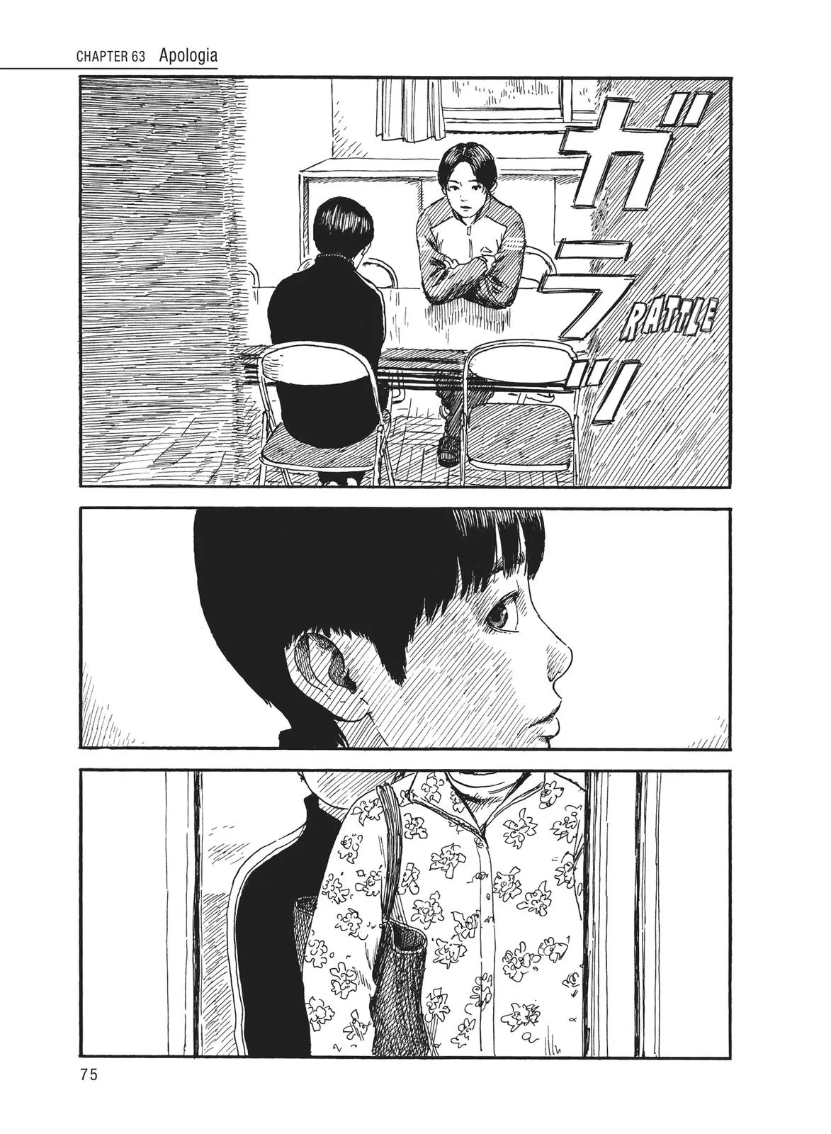 Read Blood on the Tracks en Manga Online