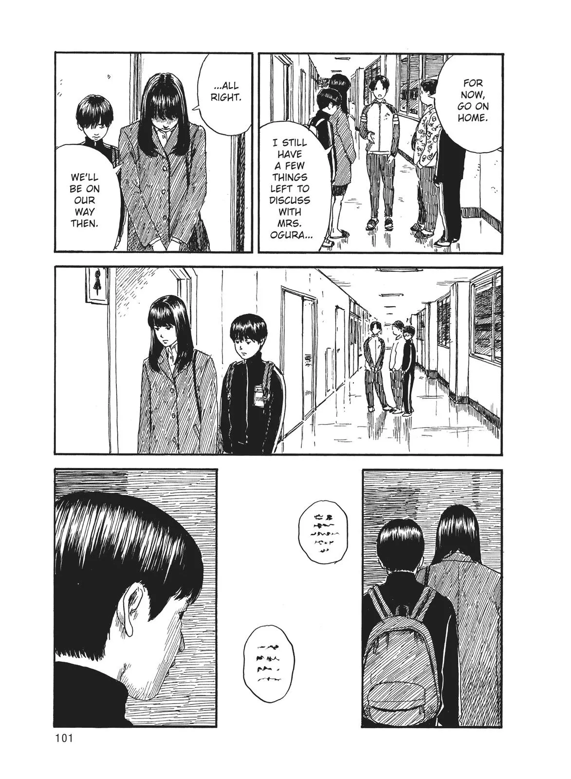 Read Blood on the Tracks en Manga Online