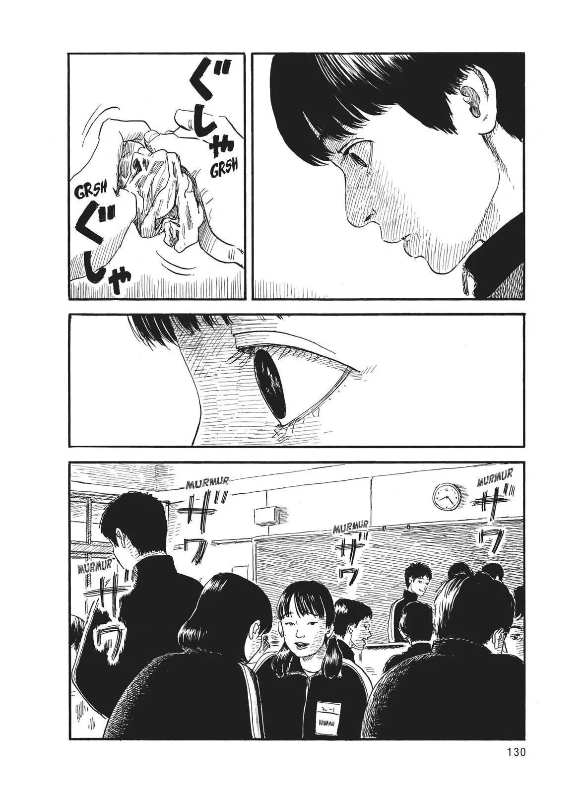 Read Blood on the Tracks en Manga Online