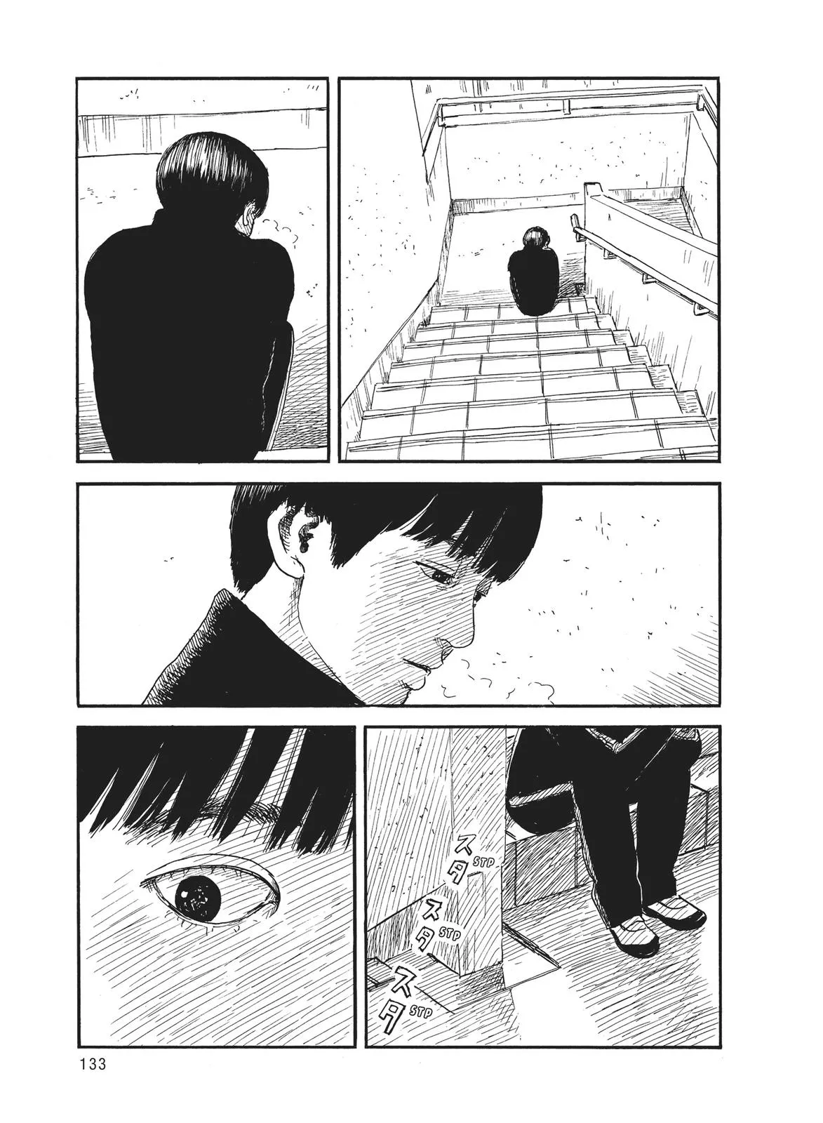 Read Blood on the Tracks en Manga Online