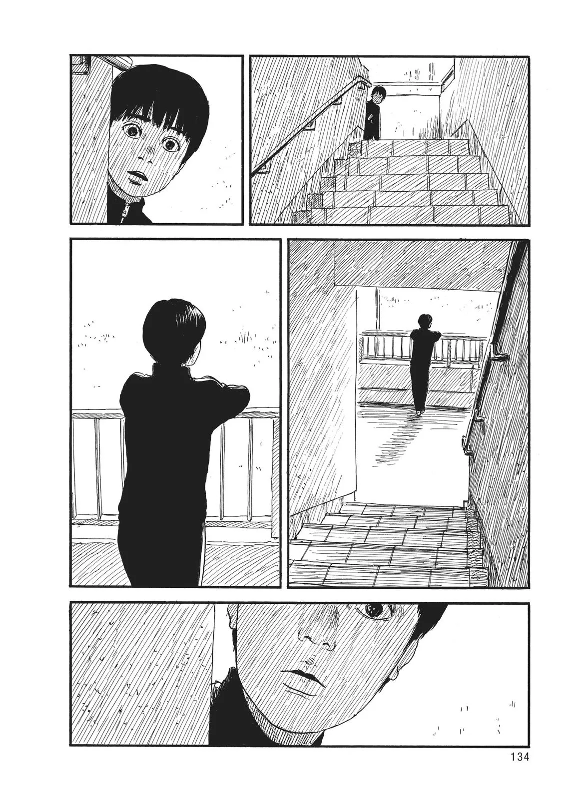 Read Blood on the Tracks en Manga Online