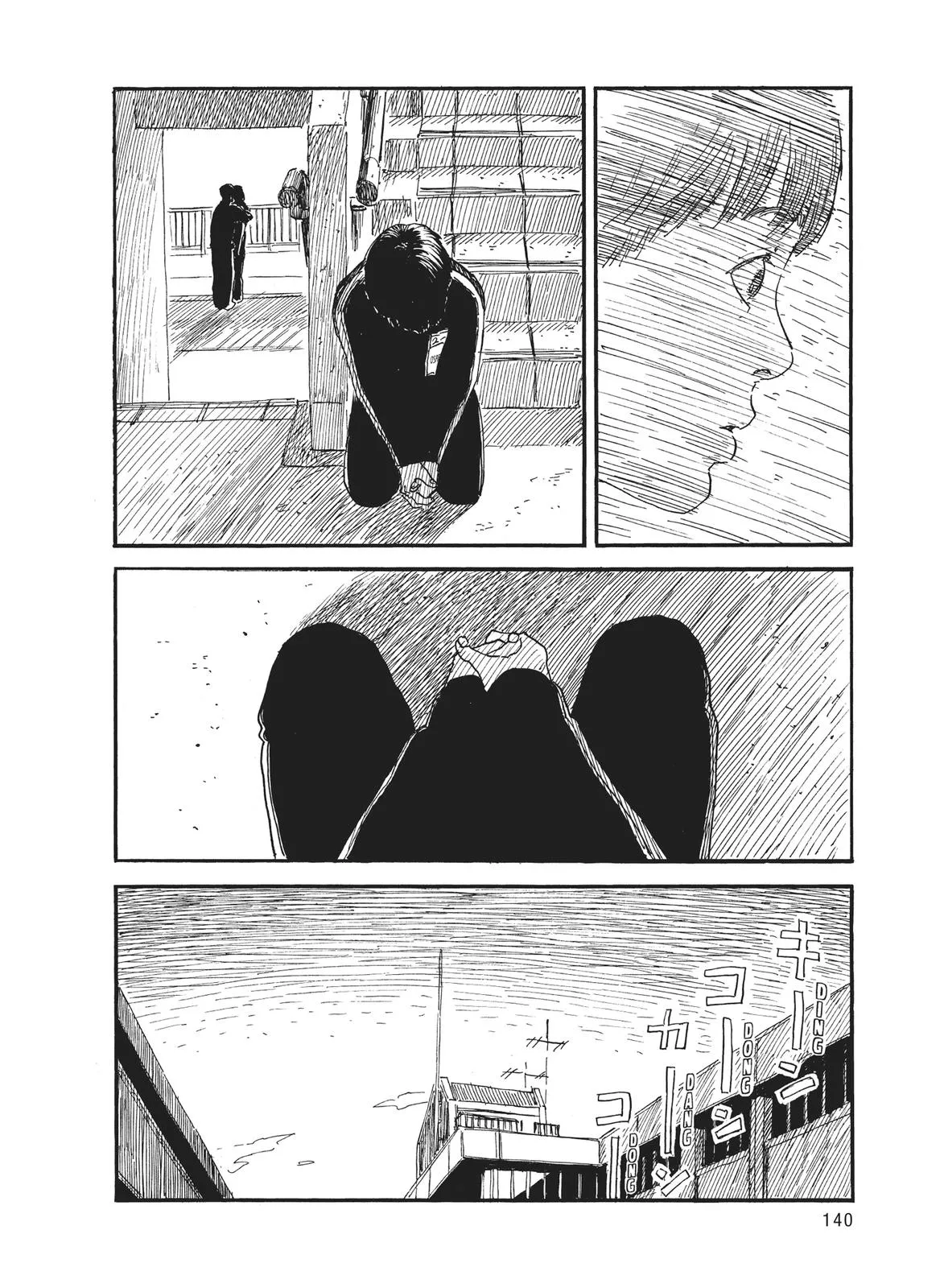 Read Blood on the Tracks en Manga Online