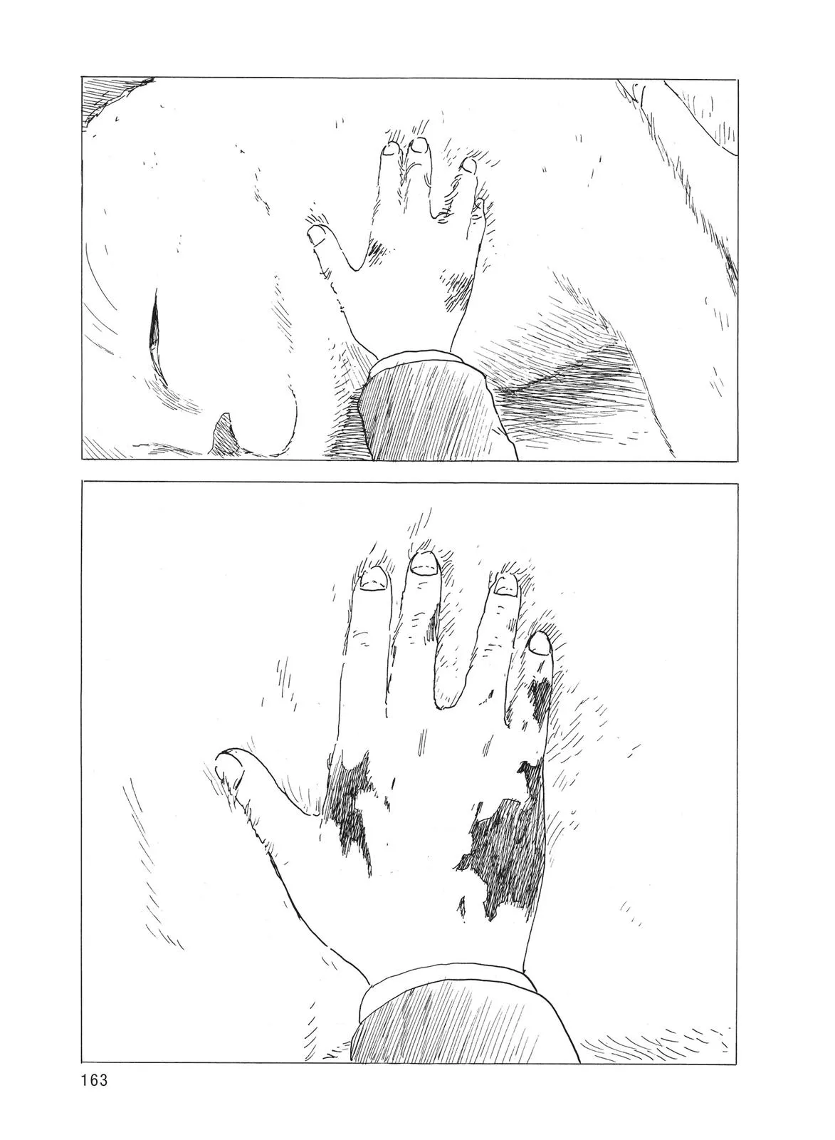 Read Blood on the Tracks en Manga Online