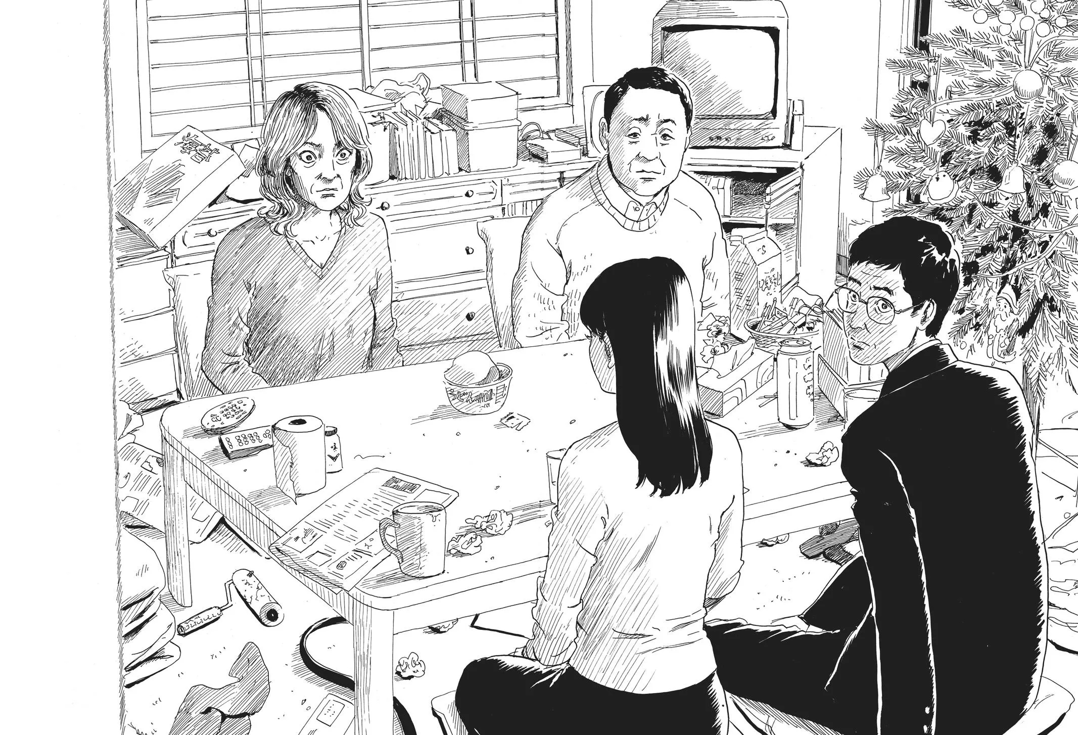 Read Blood on the Tracks en Manga Online