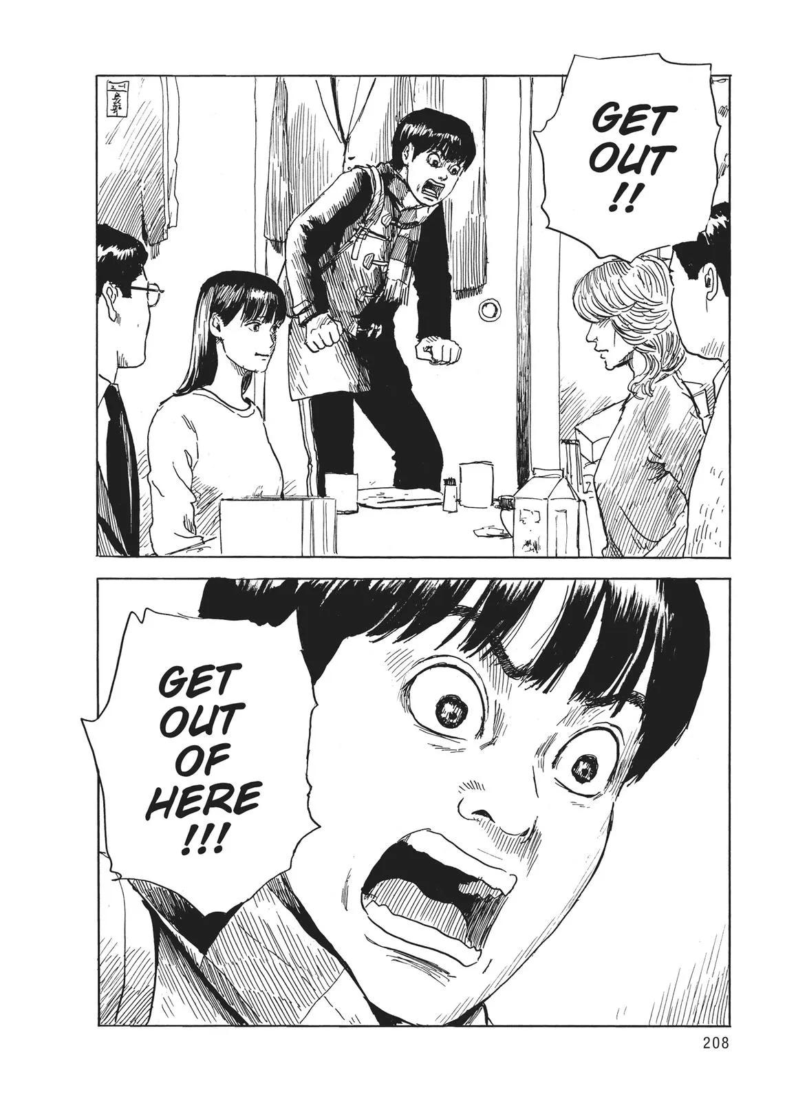 Read Blood on the Tracks en Manga Online