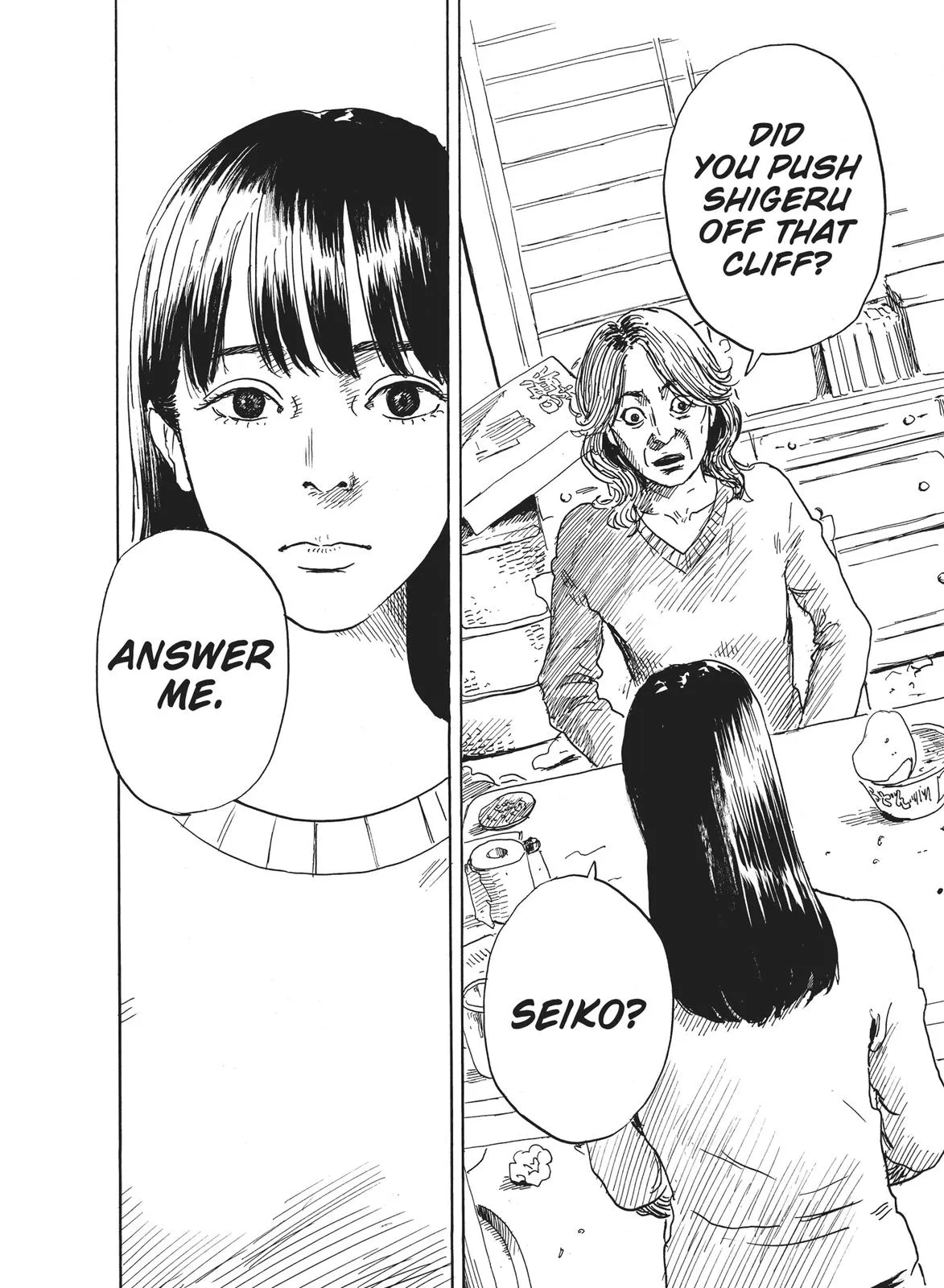 Read Blood on the Tracks en Manga Online